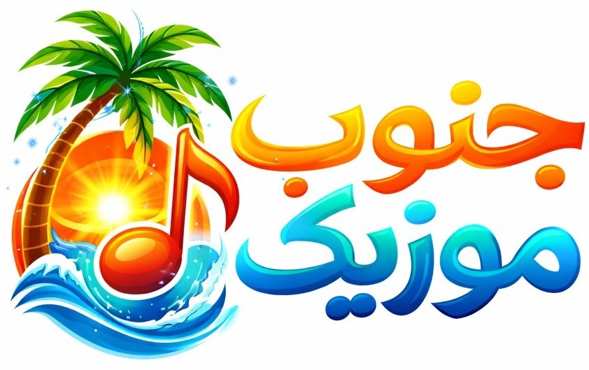 صفحه اصلی